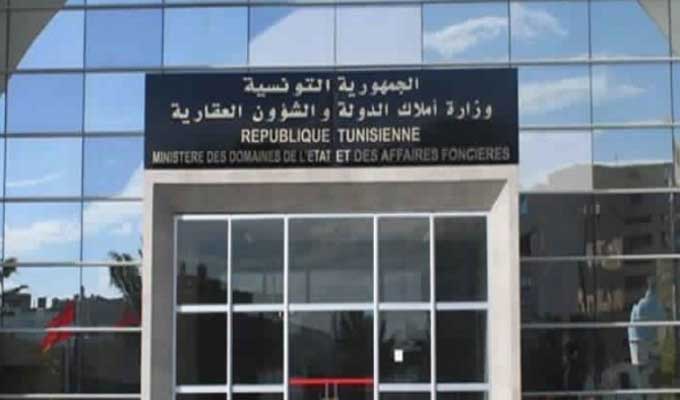 Publication du décret relatif à la cession au dinar symbolique des terres domaniales