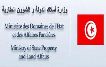 Nominations au sein du ministère des domaines de l’Etat et des affaires foncières