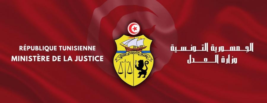 Attachés judiciaires : La liste des admis publiée dans la page officielle du ministère de la justice