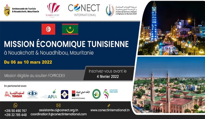 Journées économiques tuniso-mauritaniennes: Plus de 100 organismes et opérateurs économiques