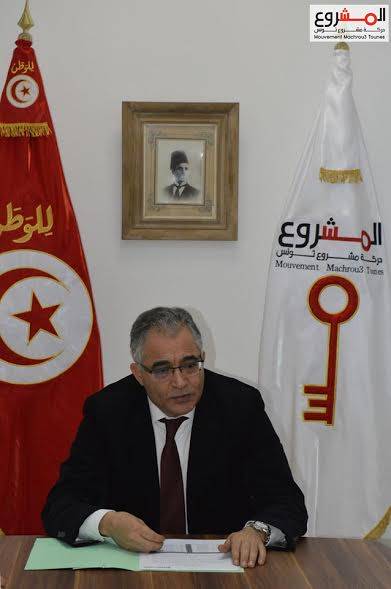 Mohsen Marzouk pose avec le drapeau du président de la république ?