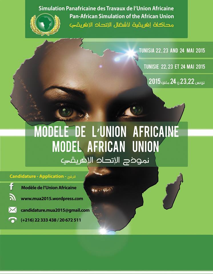 La Simulation du Modèle de l’Union Africaine (MUA): 2 ème édition du 22 au 24 mai