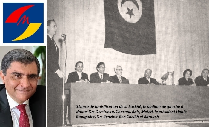 120 ème anniversaire de la Société Tunisienne des sciences médicales, la plus ancienne en Afrique et dans le monde arabe