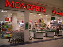 Monoprix s’installe à Zaghouan