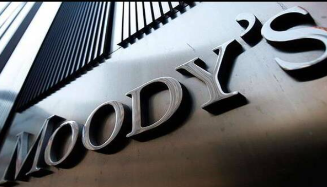 Moody's: La note de la Tunisie placée sous examen pour dégradation