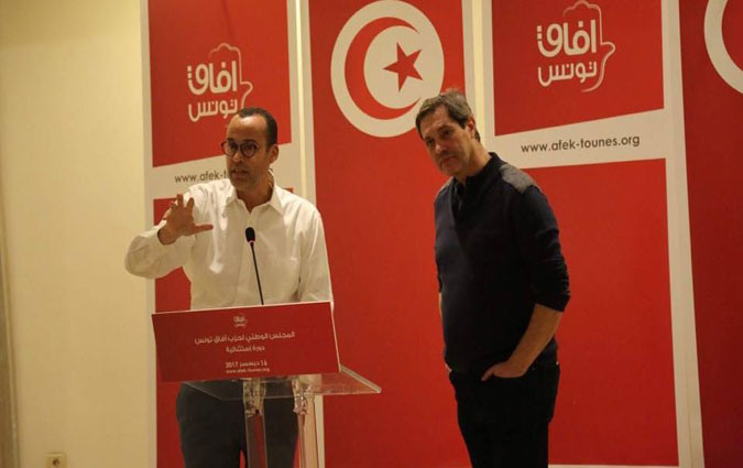 Les membres d’Afek au gouvernement se conformeront à la décision de leur parti ?