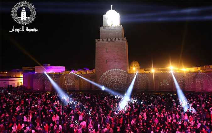 La Fondation Kairouan: "La date de la présidentielle coïncide avec la fête du Mouled"