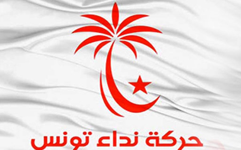 Nidaa Tounes salue la décision de fusion prise par l’UPL avec le mouvement