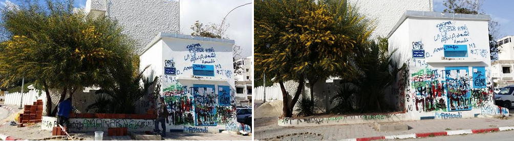 El Manar: La municipalité applique la loi et récupère son espace vert