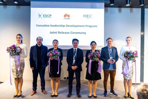 Huawei : Soutenir la transformation numérique et promouvoir le leadership numérique
