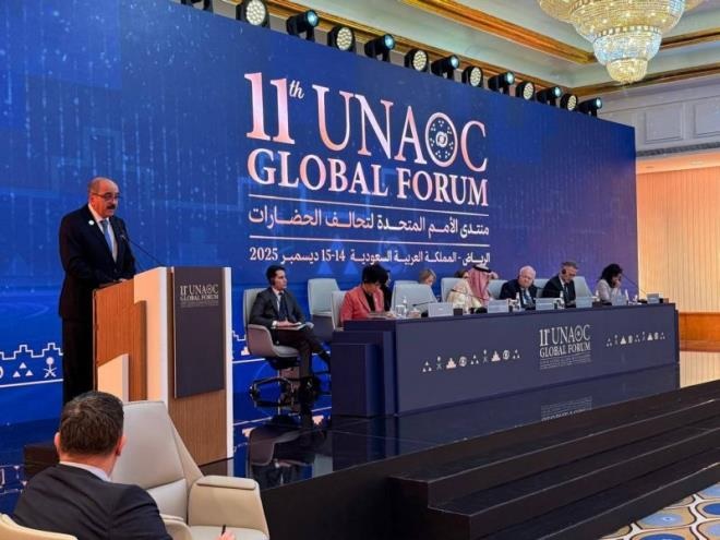  Forum ONU à Riyad- Nafti : La Tunisie plaide, pour une Alliance pour l'humanité 