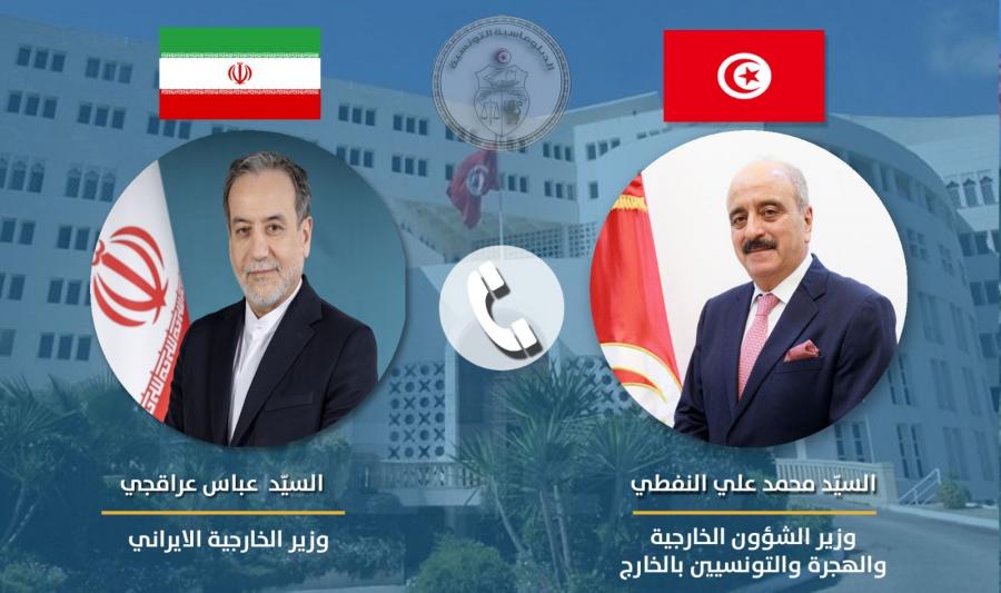 Fête de la République: le ministre iranien des AE félicite son homologue tunisien
