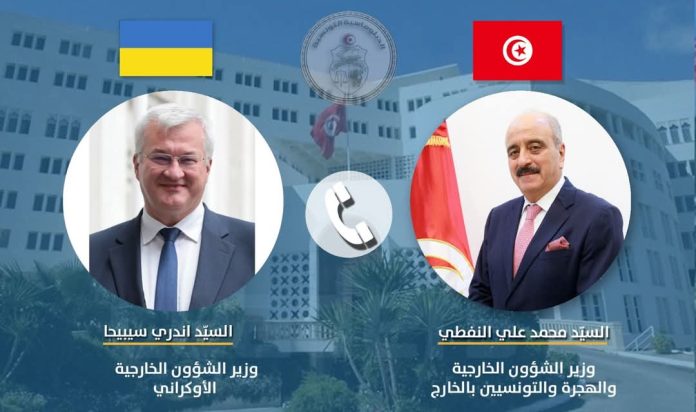 Tunisie-Ukraine : Entretien téléphonique entre les deux ministres des AE