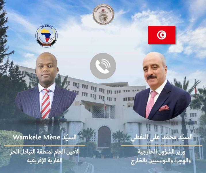 L’intégration économique au centre d’un entretien téléphonique de Nafti avec le SG de la ZLECAf