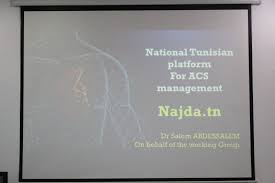 Tunisie: Najda.tn, une plateforme numérique pour la prise en charge rapide des infarctus
