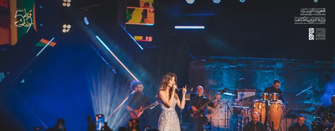 Nancy Ajram enflamme encore une fois Carthage !