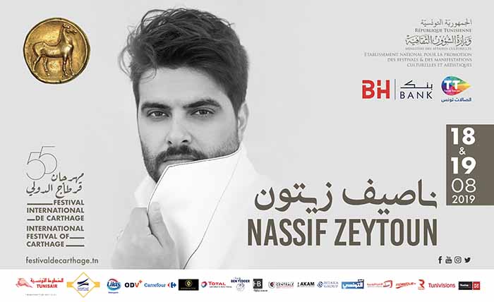 Festival de Carthage: Soirées de l'artiste syrien Nassif Zeytoun les 18 et 19 août