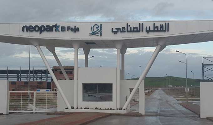 Bientôt entrée en production de 7 entreprises au "Neopark EL Fejja"
