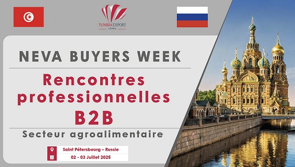 Neva Buyers Week 2025 : Le CEPEX organise des rencontres professionnelles en Russie