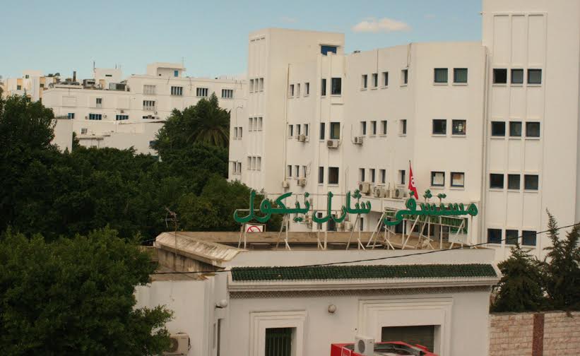 Hôpital Charles-Nicolle: Appel à la raison pour limiter les dégâts et épargner l’Hôpital Public