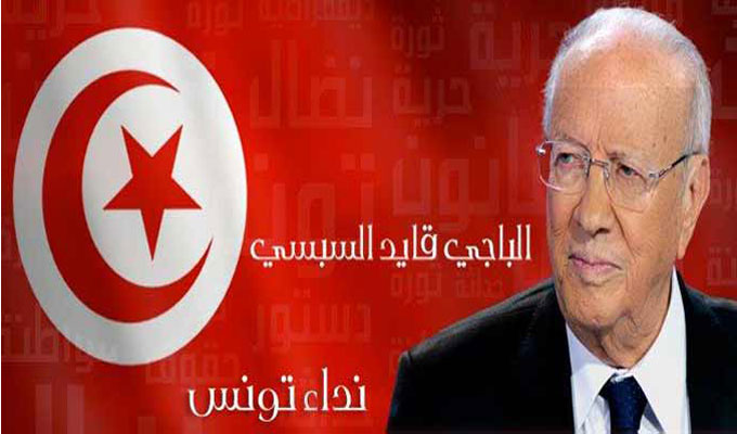 Béji Caid Essebsi et Nidaa Tounes les premiers de la classe