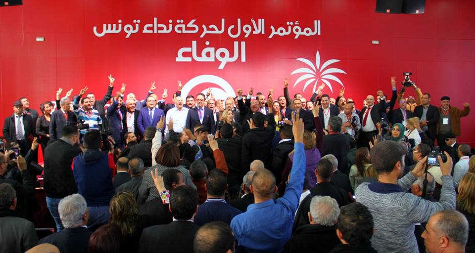 Nida Tounes, Hafedh Caid Essebsi nouvel homme fort et Ridha Belhaj sans fonction