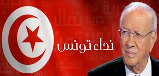Baji Caid Essebsi et la crise de Nida Tounes: celui qui n’accepte pas ma médiation doit quitter le parti