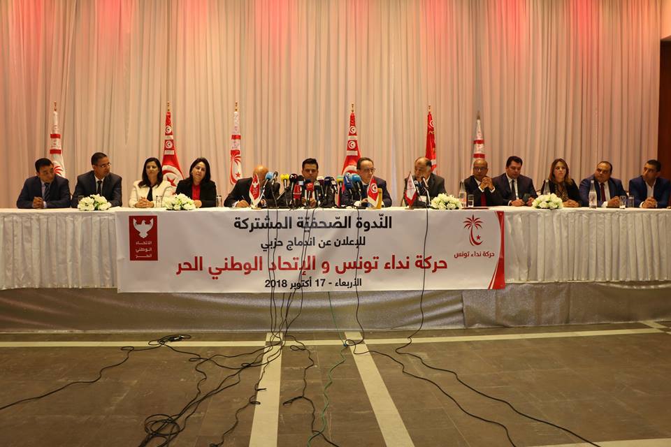 Nidaa Tounes : la composition du bureau politique restreint