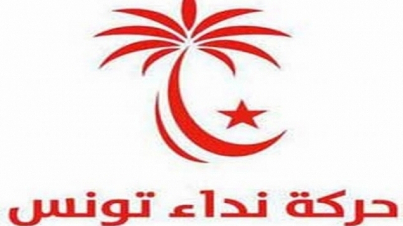 Nidaa Tounes: l’instance politique lance un appel à la stabilité gouvernementale ?