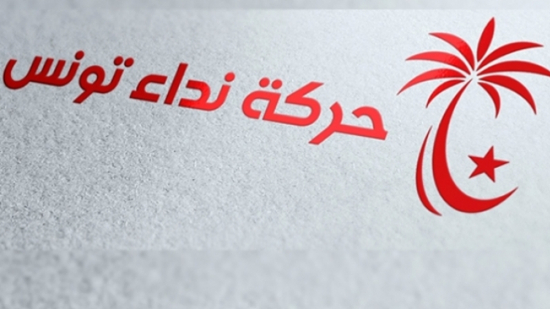 Nidaa Tounés : les élections du BP annulées ?!