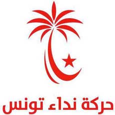 Nidaa Tounes exclut Ben Ticha et S'habou avant de se rétracter !?