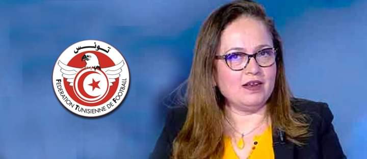 Nissaf Ben Alaya donnera le coup d’envoi de la super coupe de football