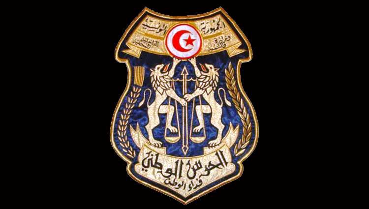 Tunisie: Nouvelles nominations au sein de la garde nationale