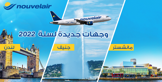 Londres, Manchester et Genève nouvelles destinations desservies par Nouvelair