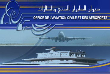 Monastir: Les agents de l’OACA protestent