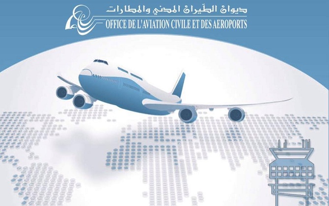 OACA : Hausse notable du trafic aérien via les aéroports tunisiens à fin juillet 2024