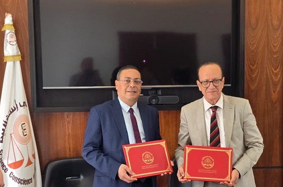 OECT - Tunisie Clearing : Signature d'une convention pour promouvoir la transparence financière