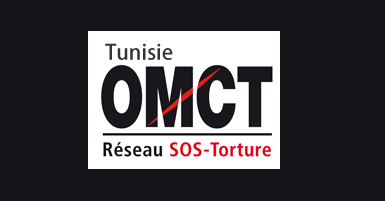 Journée nationale contre la torture: Lancement de la campagne « Al Adala Awwalan »