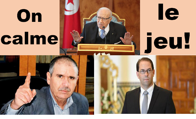 Quel avenir politique pour Youssef Chahed?