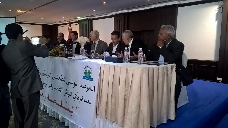 Les journalistes tunisiens victimes d'agressions morales et physiques, selon l'ONJT