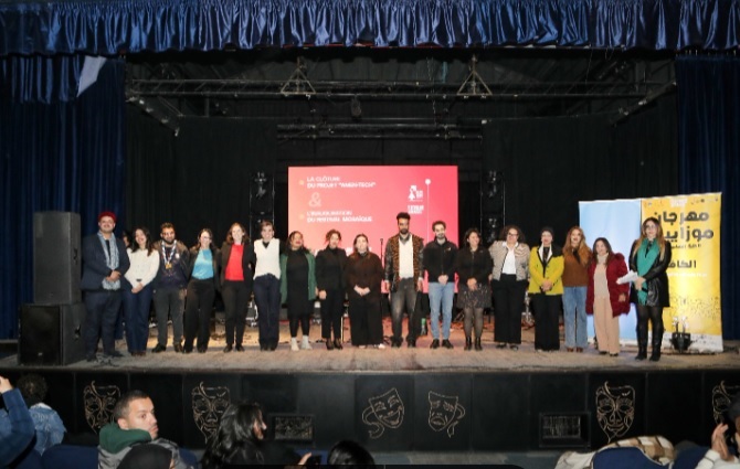 ONU Femmes et ses partenaires marquent la clôture du programme « AMEN-TECH » au Kef