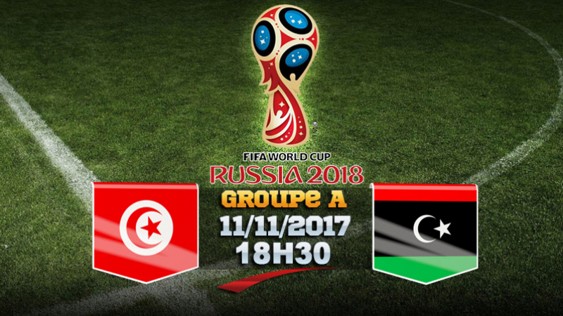 La formation tunisienne qui affrontera la Libye ce soir à Radès