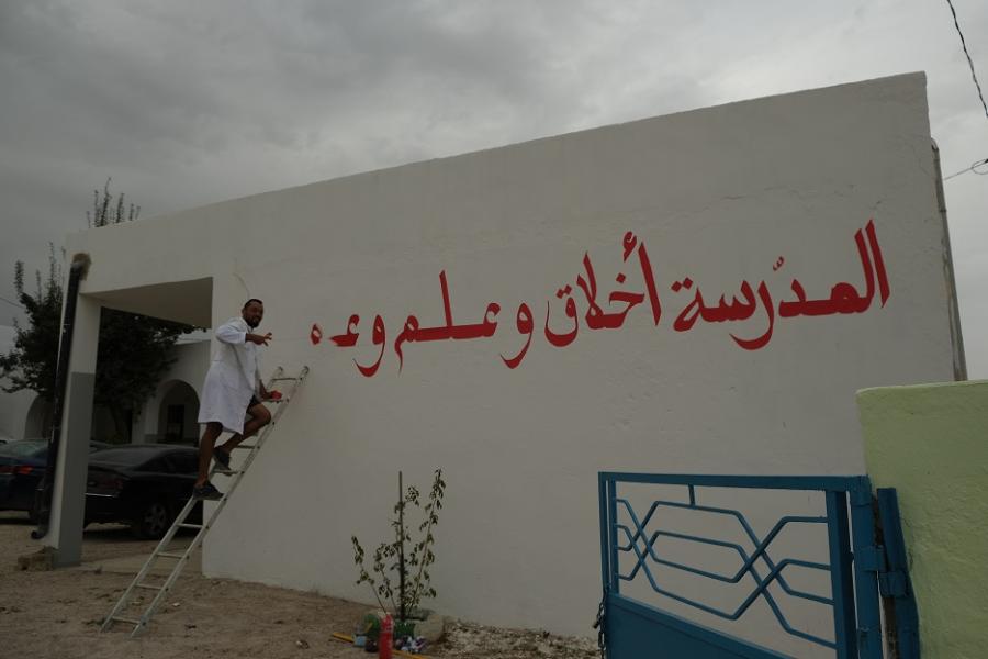 Ooredoo soutient l’initiative « La classe digitale » au gouvernorat de Jendouba