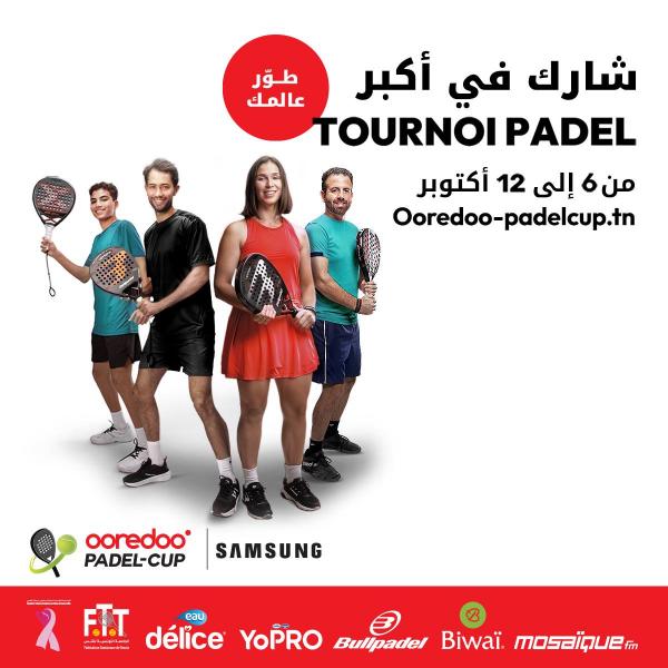 Lutte contre le cancer du sein: Ooredoo et Samsung lancent la 2ème édition de la “Ooredoo Padel Cup Samsung”