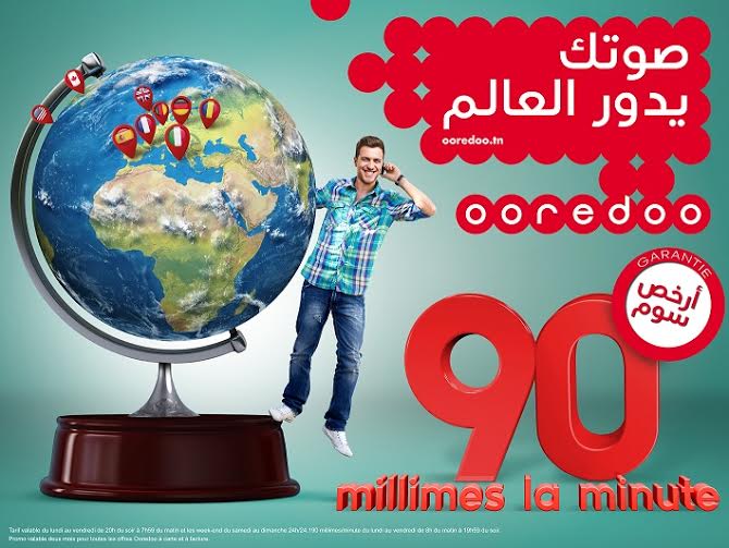 Avec l’offre « 90 millimes/minute » d’Ooredoo : faites le tour du monde à moindre coût