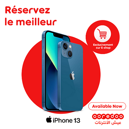iPhone 13 en précommande chez Ooredoo