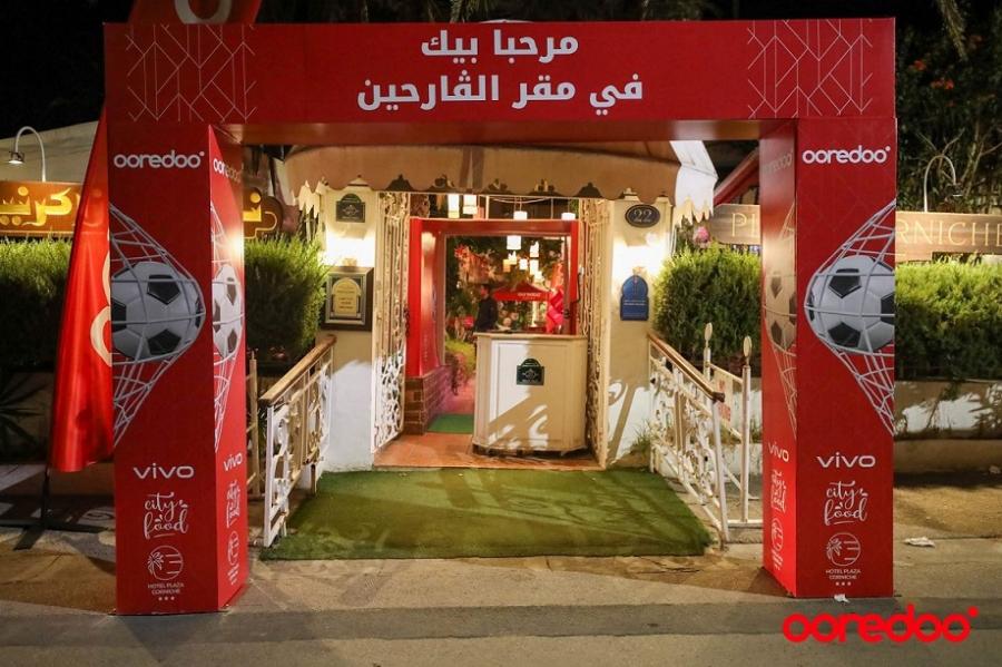 Ooredoo Tunisie célèbre la CAN avec son Fan Zone Festival « DAR EL FOOT »