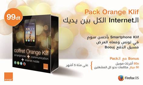 Orange Klif, le 1er Smartphone 3G Firefox OS en Tunisie, à seulement 99 dinars