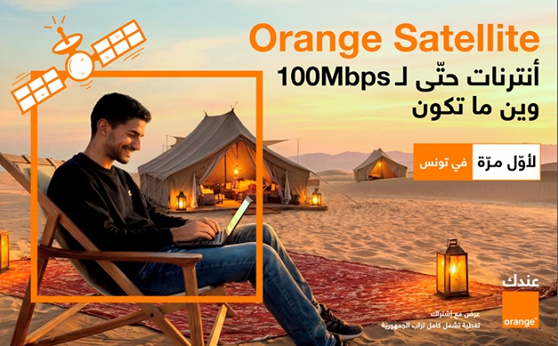 Orange Tunisie innove encore et lance Orange Satellite, sa nouvelle solution d’Internet par satellite