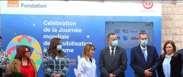 Orange Tunisie renforce son engagement à accompagner davantage les personnes autistes